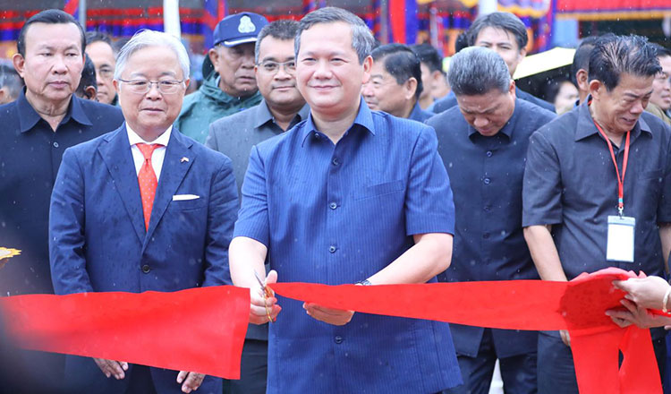 PM inaugurates new container terminal at PAS